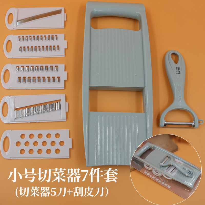 多機能野菜カッター ステンレス製 キッチン用 家庭用 手を傷つけない おろし器 細切り器 省力|undefined