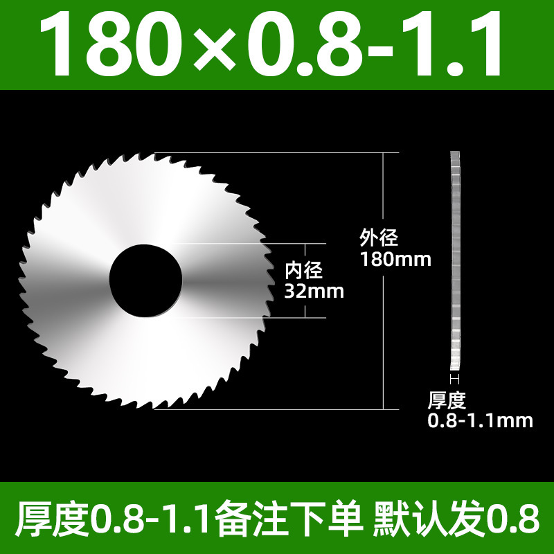 迦得 整体硬质钨钢合金圆锯片切口切槽铣刀片合金锯片40-200金烨|undefined