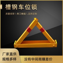 ������������i �S�ҹ��� ˽��܇λ���i ���l����ͣ܇��ռλ�i