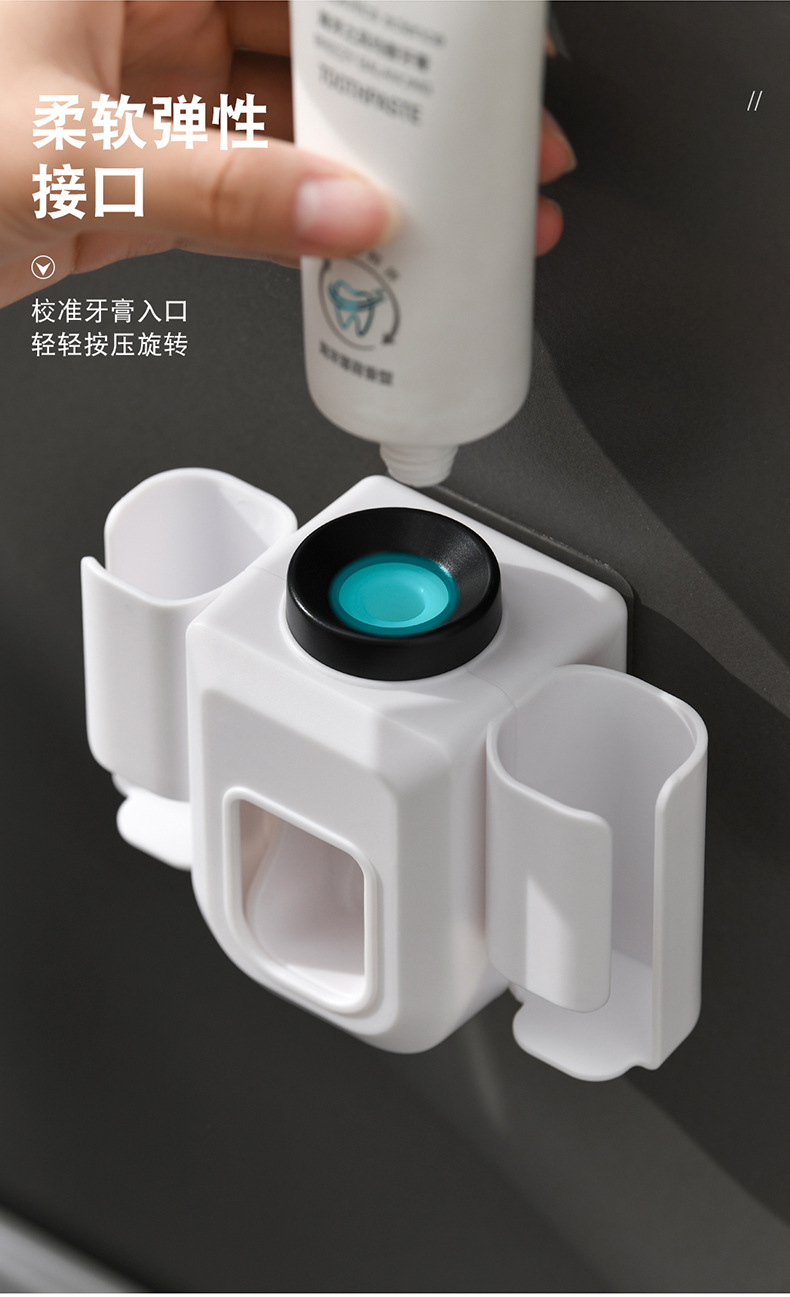 挤牙膏器详情页_08.jpg