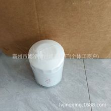 �S�ҹ���LF16011�C�͞Vо ����˹�l�әC�C�͞Vо �l�әC�V����