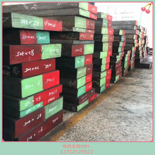 博煌供应GCr15  100Cr6 SUJ2大小直径圆棒 高耐磨高抗疲劳轴承钢