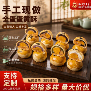 ȫ�����S�֪������bŴ�׈F����S����̨���W���W���﹝ɢ�b���l