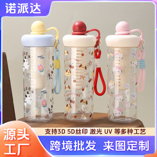 ���ֵ��ͨ�������ϱ��ļ��¿��ˮ���x���ܱ���y���Kˮ�����l