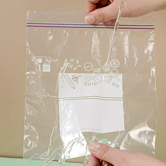 Sealed Bag Food Grade Preservation Bag Plastic Self-sealing Bag Household Freezer Special Refrigerator Storage Safety Bag Sealing