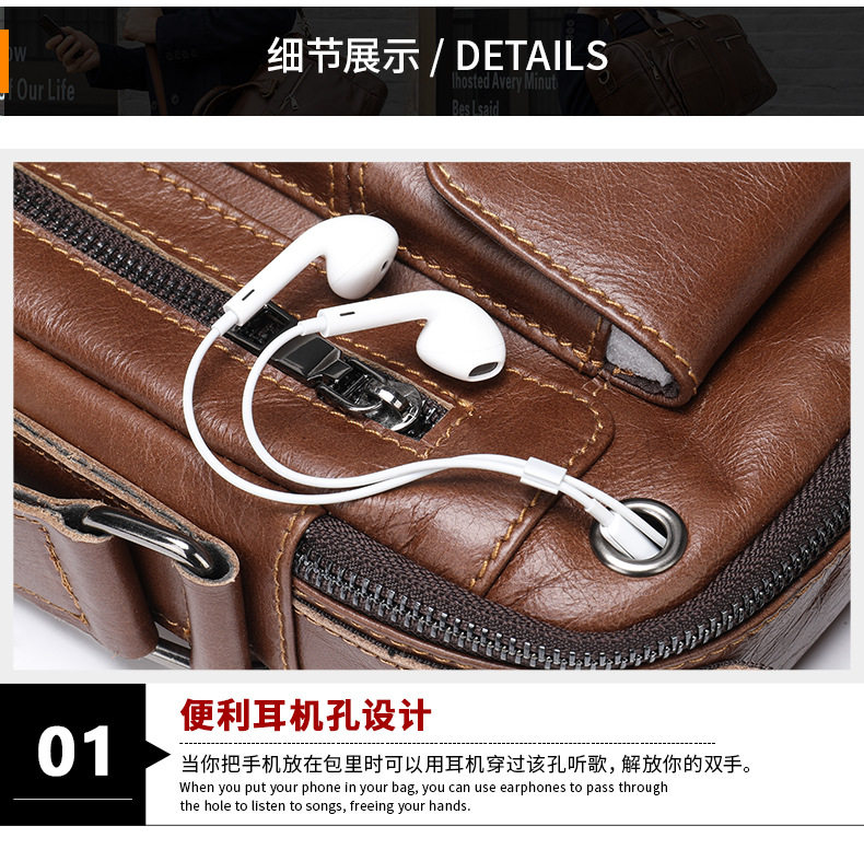 Túi đeo chéo nam da bò thật 17,5×5×21,5 cm kiểu mới đeo vai công sở — 7512 Đen vân vải, Cà phê, Cà phê đậm 7512, Màu nâu chi tiết 35