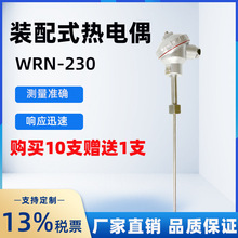 ���żWRN-230���P䓸Мذ�ˮ��̼��늏S̼�K����ضȂ�����̽�^