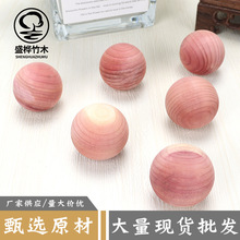 �tѩ��ľ��ľ��A����Ȼľ��Ь��������x������ζ�U�㌍ľ��