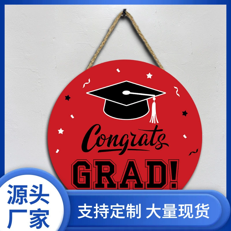 Настенное украшение, настенное украшение для выпускного вечера, дверная круглая дверная табличка, поздравления с выпускным, деревянная табличка, украшение для выпускного сезона