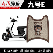 ��̖Eϵ��늄�܇�_�|E70C/E80C/E90C/E125/E200P���÷�ˮ�_̤���