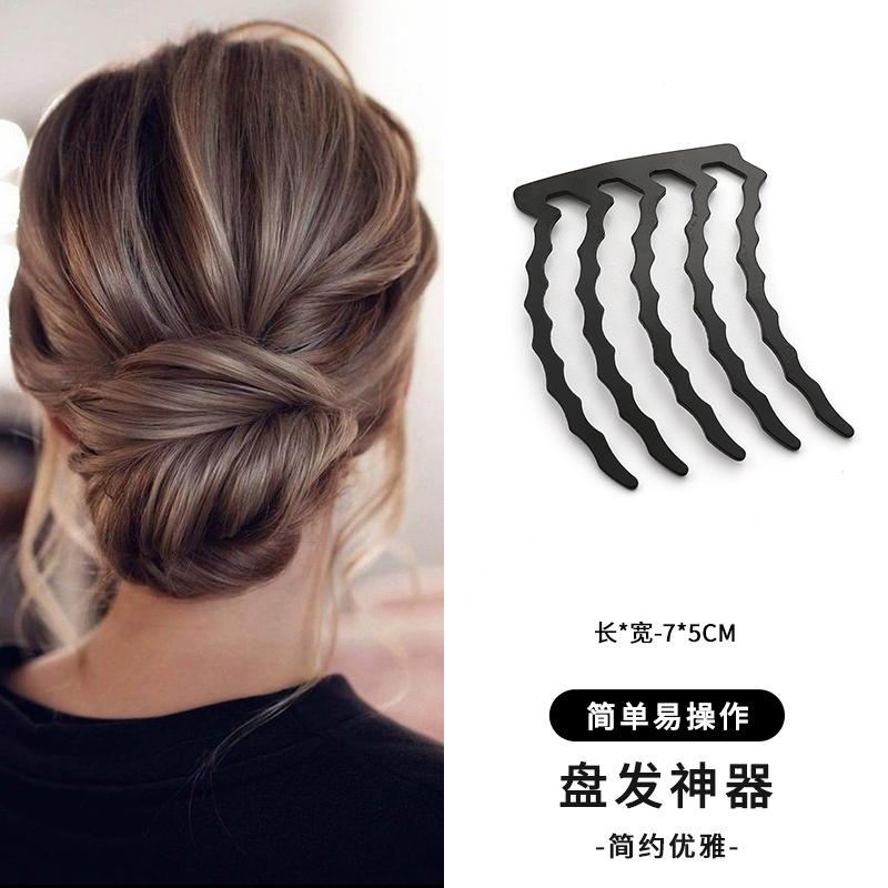 2025 nueva horquilla perla en forma de U para mujer, pinza para el cabello, artefacto fijo para el cabello, horquilla de sentido avanzado, tocado