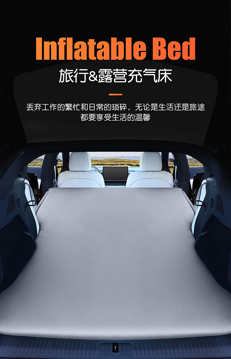 Car Inflatable Mattress for AITO M7 M5 Camping Travel Trunk Bed