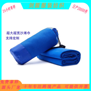 �羳���Q�����p��q������ɳ������ӡ��LOGO��ˮ��ɫ����ɳ����