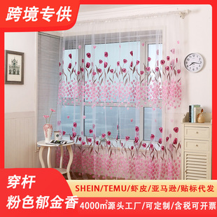 Ebay���uͨ���R�d���������㴰�����ҿ͏d�̨�h�������S��ֱ��