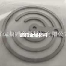 按客户要求生产加工各种规格钛电极、水处理设备、次氯酸钠发生器