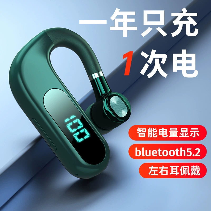 Длинные наушники, беспроводные зажимы для ушей, батарея, Bluetooth, 2024 год, большая батарея