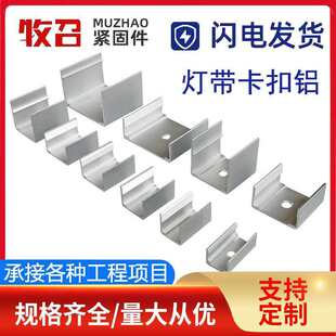 LED�����޺���X�Ŀ��� ���z�׹̶ܹ����� ܛ���l�X�Ͻ�U�͟���