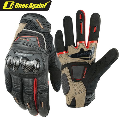 Motorcycle gloves men's summer riding anti-fall breathable carbon fiber off-road motorcycle protective gear rider equipment four seasons