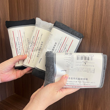 竖条棉打底裤日系无印200D瘦腿袜发热连裤女袜螺纹微压显瘦抗起球