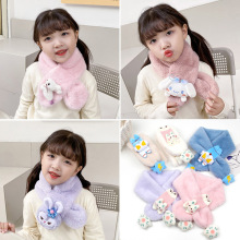 2024新款儿童围巾秋冬款仿兔毛宝宝围脖小孩卡通保暖毛绒围巾批发