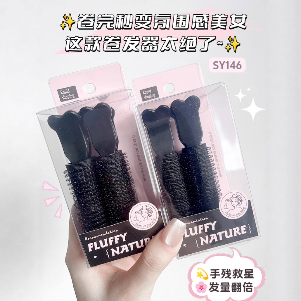 LMLTOP clip de cabello flojo, aire perezoso, rizador de cabello, bobina de cabello al por mayor, exclusiva transfronteriza