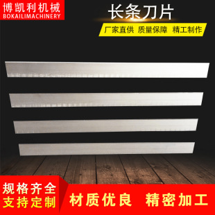 ���l�����L�l��Ƭ���dʳƷ�ж��C�õ��߆��p�пv���C�鼈�Cģ�е�