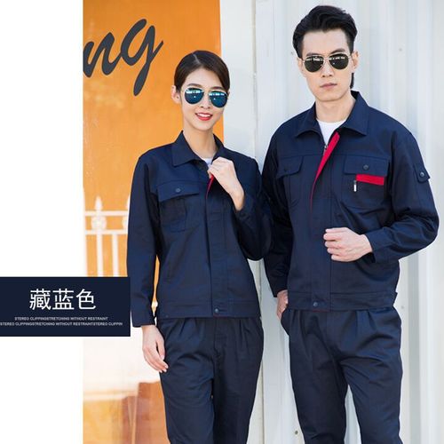 Spring and Autumn Workwear Set for Men: Winter-Thickened Labor Protection Clothing—Ideal for Electric Welding, Auto Repair, and Highly Durable Workwear