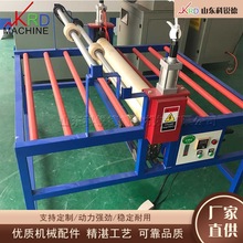 晶钢门玻璃覆膜设备 家用茶几表面贴膜机 玻璃移门黏膜处理设备