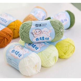 ѩ��������Ĺɾ���ţ�����ֹ�����diy���·������h���ż���ϰ�