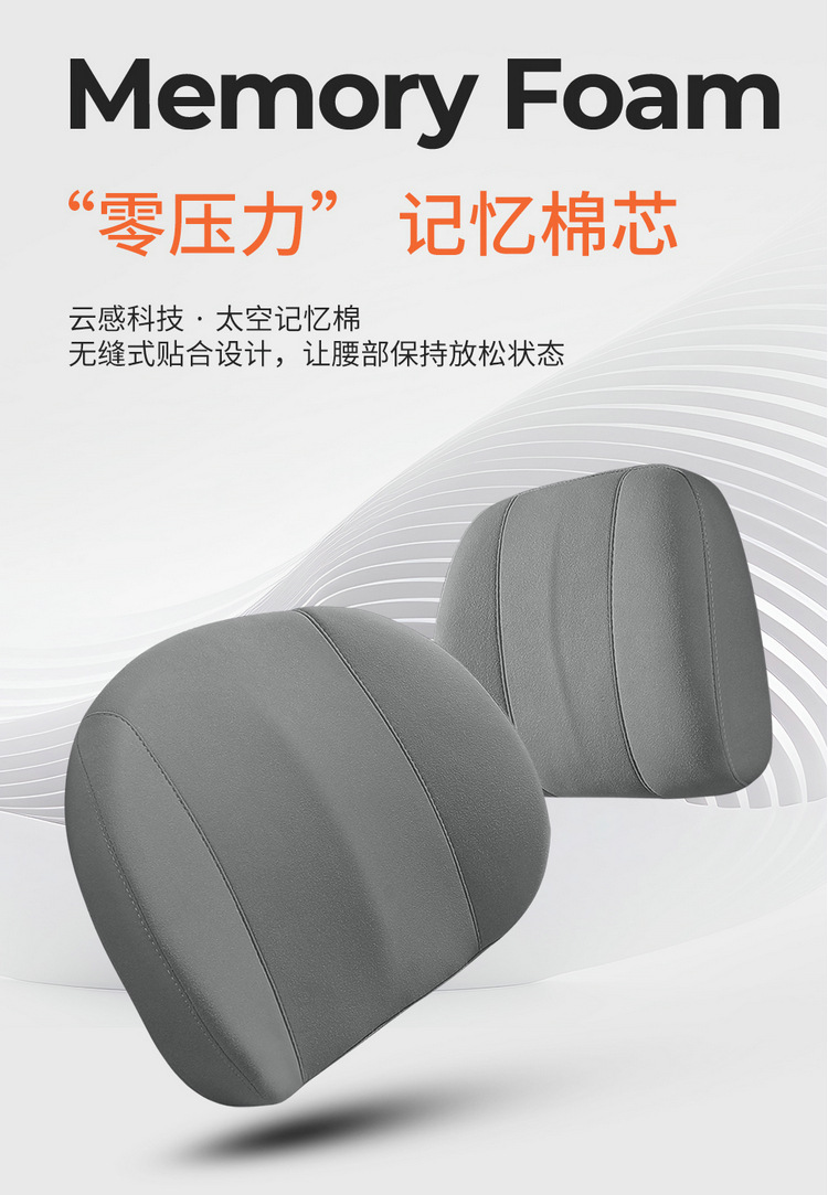 BYD Song L Special Car Cushion Four Seasons Universal Saddle Cushion Fur Half Pack Ventilated Song L Seat Cover
