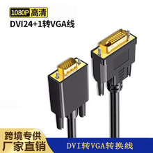 DVI�DVGA�D�Q�� ��X�Pӛ�����ҕͶӰ1080P����24+1��оƬ�B�Ӿ�