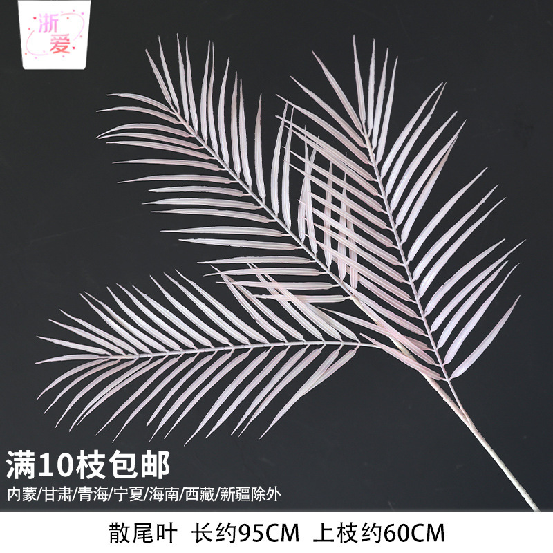 粉色花花艺花材假花批发婚庆美陈场景布置婚礼绢花单支花装饰|undefined
