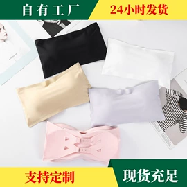 裹胸、抹胸;塑身裤;儿童文胸