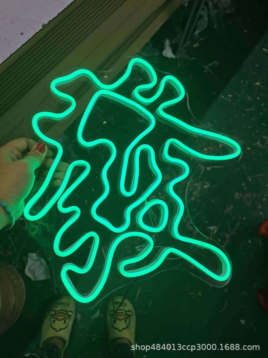 网红拍摄墙恭喜發财发字灯喜庆大红LED发光室内外装饰發字可定制