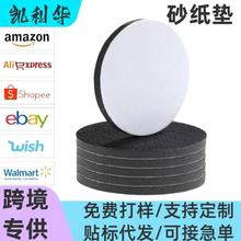 �羳�����h�hܛ��ĭ���_�| ���d���_���r�|150����ܛ�ܶȽӿډ|�h