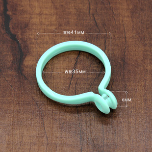 Curtain Hook Ring Buckle Ring Bed Curtain Wire Hanging Ring Loophead Roman Rod Accessories Opening Loophead