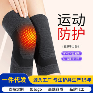 �ߏ�ʯīϩ�l���oϥ��Ůʿ�P����ů�Ϻ������������ﶬ���P���o��