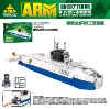 84162 095 атакующая атомная подлодка (подарочная упаковка)