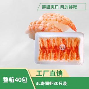 ��˾���� 3l��˾�r ȥ�^������˾�r ��˾�r��ʳ�����׌��r���]