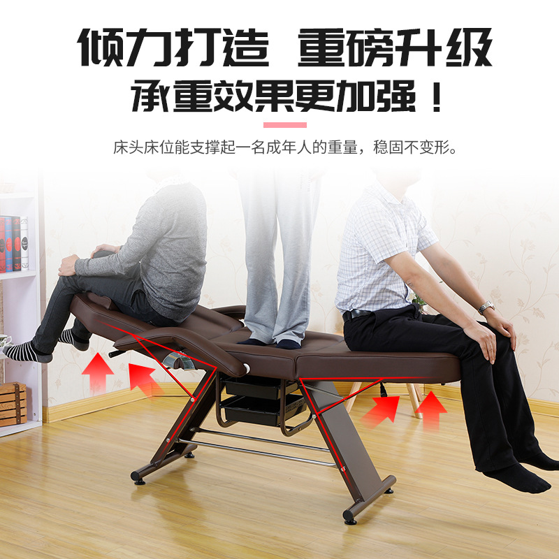 Cama de belleza especial para salón de belleza, cama de masaje multifuncional plegable de doble propósito, masaje, cama de tatuaje micro plástico, cama de bordado