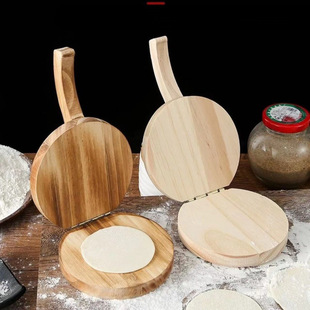 Solid Wood Handmade Dumpling Wrapper Kitchen Press Manual Dumpling Wrapper Home Kitchen