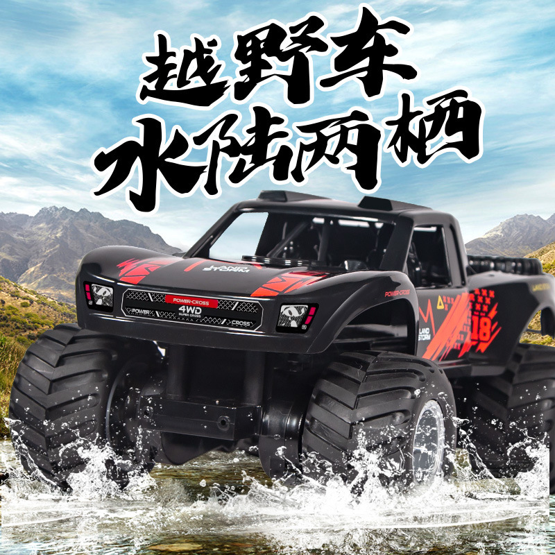 Jjrc Popular Amphibious Waterproof Climbing Off-Road Vehicle Four-Wheel Drive Multi-Terrain Off-Road Kidsren's Toy Remote Control Car Jjrc Popular Amphibious Waterproof Climbing Off-Road Vehicle Four-Wheel Drive Multi-Terrain Off-Road Kidsren's Toy Remote Control Car