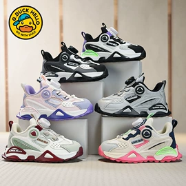 童运动鞋;男式运动单鞋;男式休闲单鞋