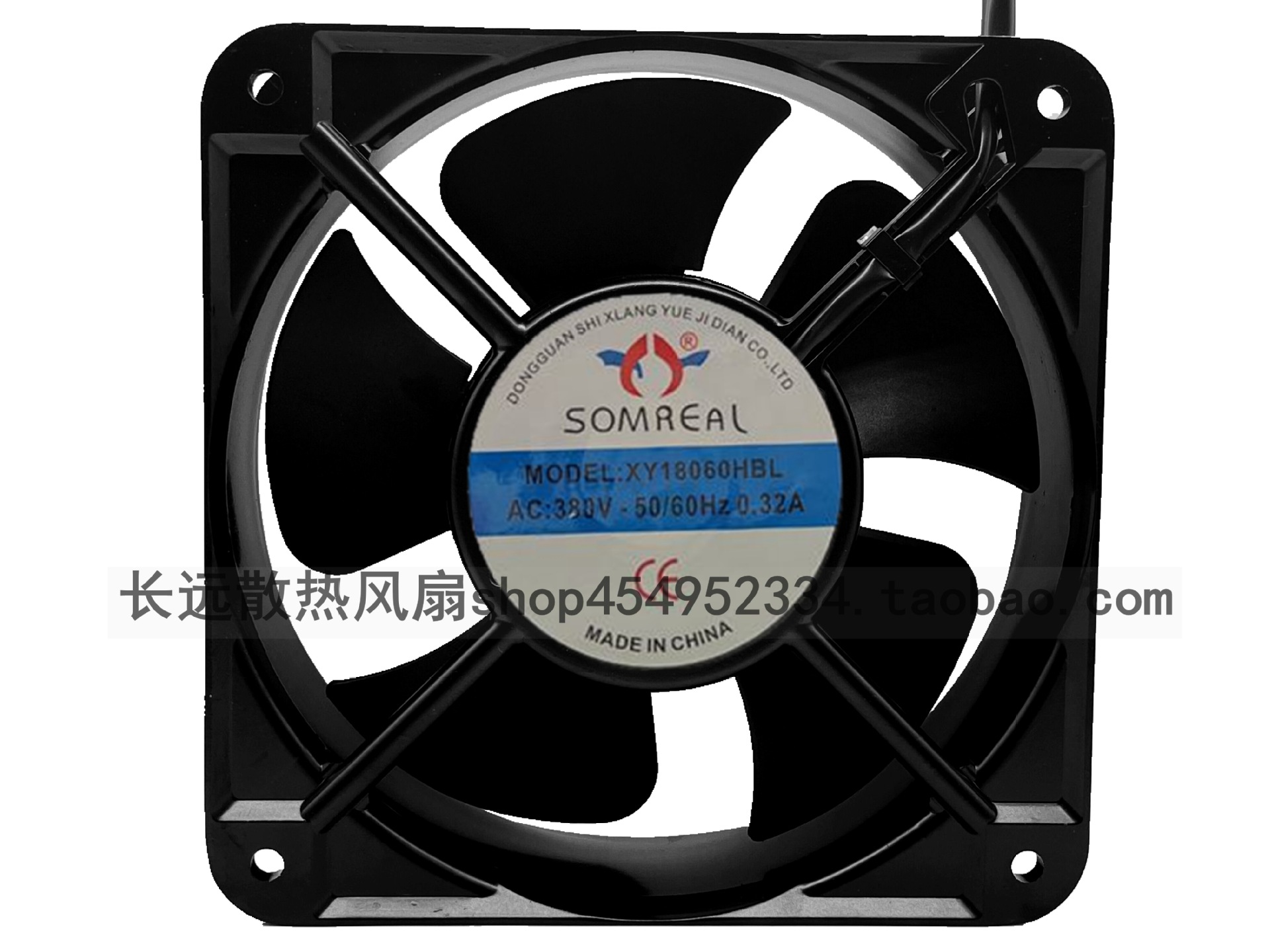 原装正品 全新SOMREAL XY18060HBL 220V 0.45A 风扇 散热 通风机