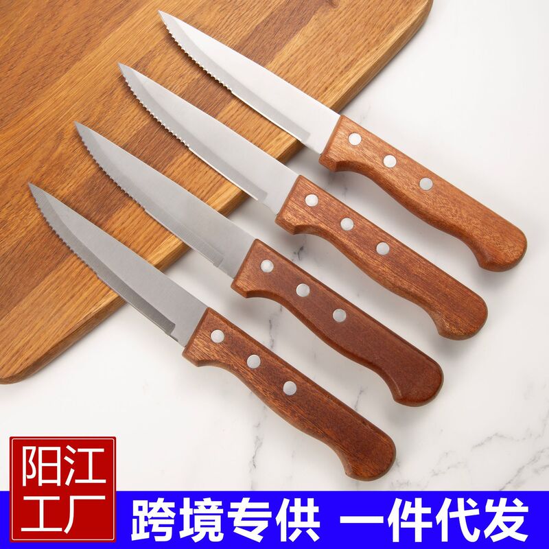 Cross-Border In-Stock Rosewood Handle Western-Style Knife Barbecue Meat Cutting Knife Stainless Steel Cutlery Western-Style Cutlery Steak Knife Set Cross-Border In-Stock Rosewood Handle Western-Style Knife Barbecue Meat Cutting Knife Stainless Steel Cutlery Western-Style Cutlery Steak Knife Set