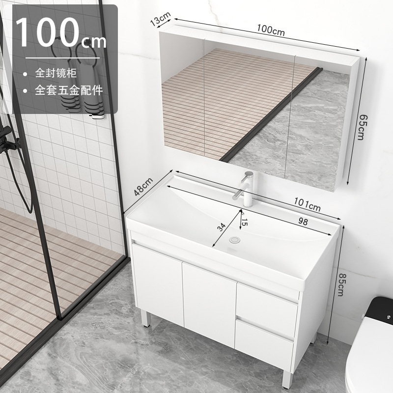 101cm gabinete de piso + grifo + gabinete de espejo completo