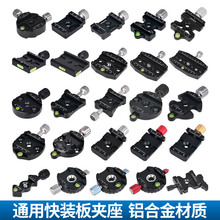 ���b��A�����L�̨������צ�~����η�֧�����C����֙C���