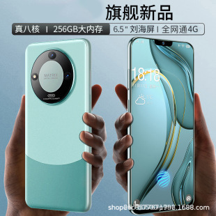 �¿�M60Proȫ�WͨǧԪ����5g���ܿ羳�֙C���l�پW���a��Ʒ�֙C