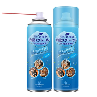 Car Interior Ceiling Fabric Detachment Repair Glue, No Need to Dismantle the Car, Special Self-Adhesive Spray Glue for Ceiling Fabric Detachment, Modification and Renovation (Car roof lining) - multi-purpose-self-spraying-glue-300ml