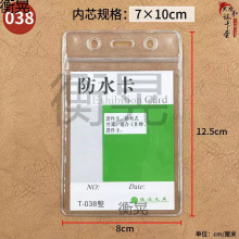 �����C�ƿ������ƊA�ӎ��T��͸�����Ʒ�ˮ�ύ��C�ؿ�ܛ�|�T��